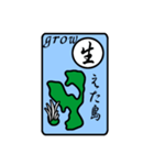 瀬戸内の島と動詞のコラボ江田島動詞2（個別スタンプ：16）