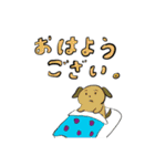 耀え！動物くん（個別スタンプ：1）