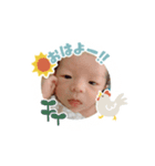 こんにちは！れん君（個別スタンプ：1）
