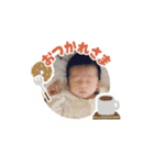 こんにちは！れん君（個別スタンプ：5）