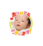 こんにちは！れん君（個別スタンプ：7）