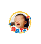 こんにちは！れん君（個別スタンプ：8）