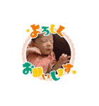 こんにちは！れん君（個別スタンプ：10）