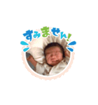こんにちは！れん君（個別スタンプ：11）