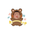 こんにちは！れん君（個別スタンプ：13）