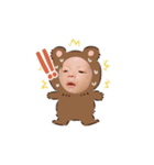 こんにちは！れん君（個別スタンプ：14）
