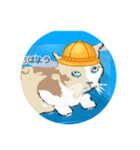 夏の終わりのアン（個別スタンプ：5）