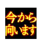 ⚡激熱熱血クソ煽り6【くっそ飛び出す】（個別スタンプ：2）