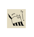 ウルトラかわいいねこ（個別スタンプ：2）