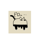 ウルトラかわいいねこ（個別スタンプ：3）