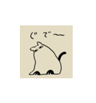 ウルトラかわいいねこ（個別スタンプ：16）