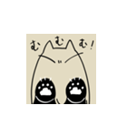 ウルトラかわいいねこ（個別スタンプ：24）