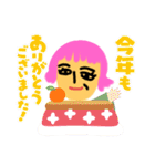ペウスアニマルwithピンクの子（個別スタンプ：16）