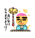ペウスアニマルwithピンクの子（個別スタンプ：18）