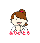 真面目な女の子〜その1（個別スタンプ：1）