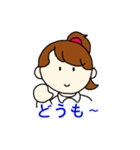 真面目な女の子〜その1（個別スタンプ：6）