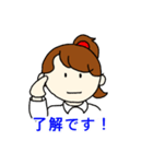 真面目な女の子〜その1（個別スタンプ：8）