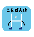 【日常編】だえんくん × 丸の内15丁目（個別スタンプ：28）