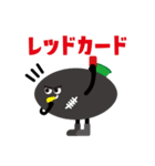 【日常編】だえんくん × 丸の内15丁目（個別スタンプ：36）