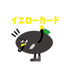 【日常編】だえんくん × 丸の内15丁目（個別スタンプ：37）