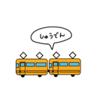 ゆるい手描きのイラストスタンプ（個別スタンプ：23）