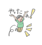ぐち子さん。のやさしい友達（個別スタンプ：5）