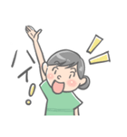 ぐち子さん。のやさしい友達（個別スタンプ：6）