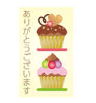 美味しいBIGスタンプ♡SWEETS ＆ Sweets（個別スタンプ：1）