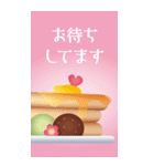 美味しいBIGスタンプ♡SWEETS ＆ Sweets（個別スタンプ：23）