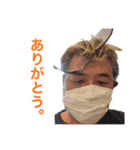 博多のもっちゃん2（個別スタンプ：2）
