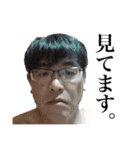 博多のもっちゃん2（個別スタンプ：7）