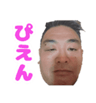 博多のもっちゃん2（個別スタンプ：10）