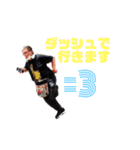博多のもっちゃん2（個別スタンプ：15）