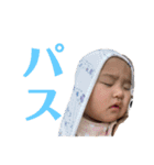 みすけさん（個別スタンプ：3）