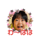 バルサミコ3歳日記（個別スタンプ：9）