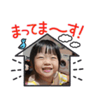 バルサミコ3歳日記（個別スタンプ：23）