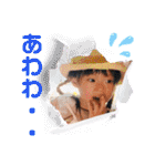 バルサミコ3歳日記（個別スタンプ：25）