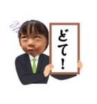 バルサミコ3歳日記（個別スタンプ：26）