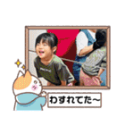 バルサミコ3歳日記（個別スタンプ：34）