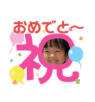 バルサミコ3歳日記（個別スタンプ：37）