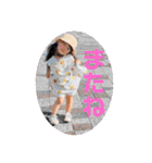 バルサミコ3歳日記（個別スタンプ：39）