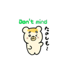 お月見くまちゃんのげーむらいふ（個別スタンプ：6）