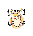 お月見くまちゃんのげーむらいふ（個別スタンプ：9）