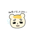 お月見くまちゃんのげーむらいふ（個別スタンプ：15）