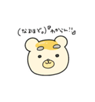 お月見くまちゃんのげーむらいふ（個別スタンプ：17）