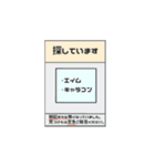 お月見くまちゃんのげーむらいふ（個別スタンプ：24）