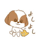 毎日使えるシーズー犬のスタンプ（個別スタンプ：27）