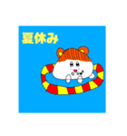 ニュッ‼️ウタハムちゃん4（個別スタンプ：3）
