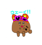 ニュッ‼️ウタハムちゃん4（個別スタンプ：5）