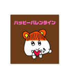 ニュッ‼️ウタハムちゃん4（個別スタンプ：6）